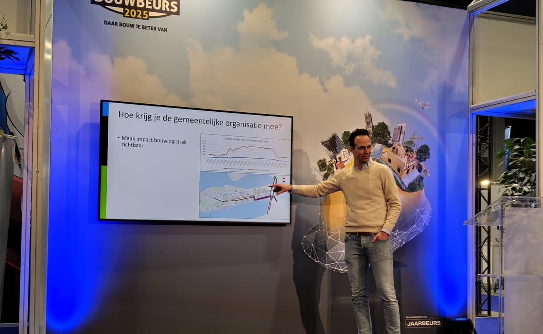 WhatsApp Image 2025-02-03 at 20.50.30